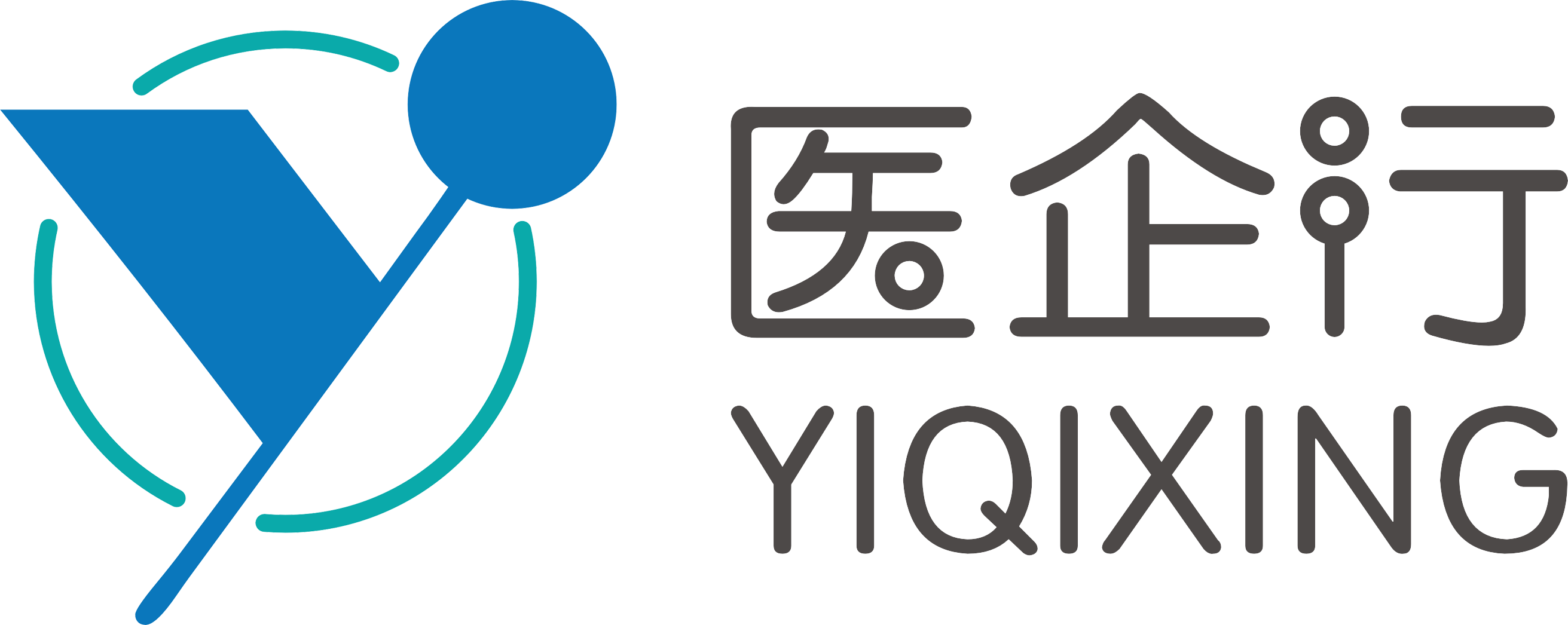 医企行logo.png